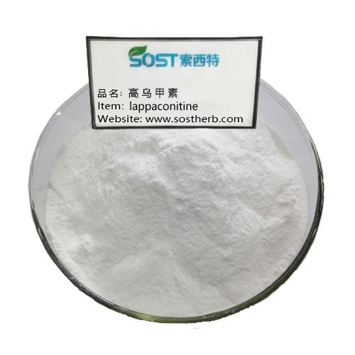 Lappaconitine