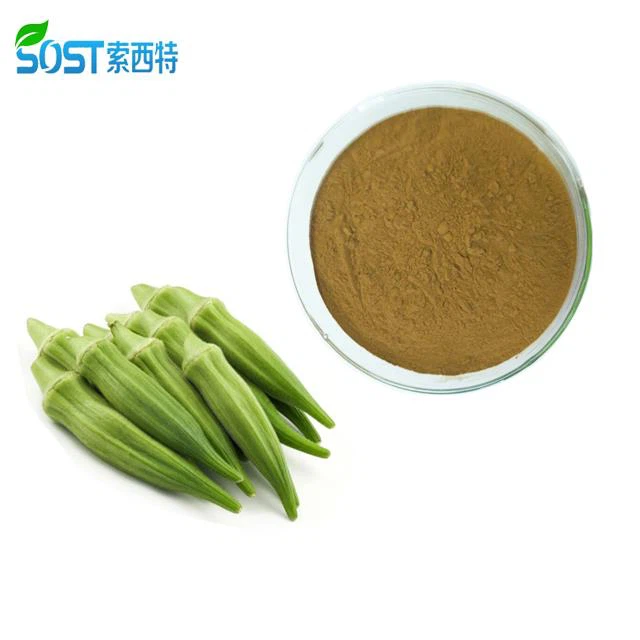 Okra Extract Powder